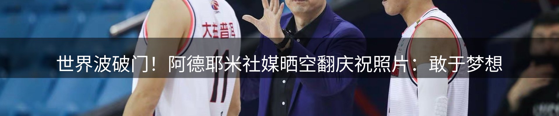 企业汇总