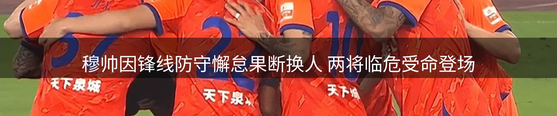 企业汇总